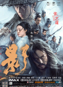 国产午夜精品久久久久免费视